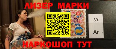 мефедрон VHQ Кунгур