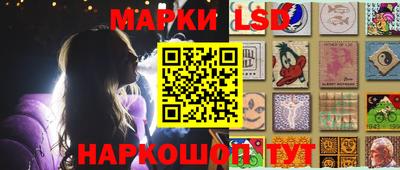 мяу мяу кристалл Кулебаки