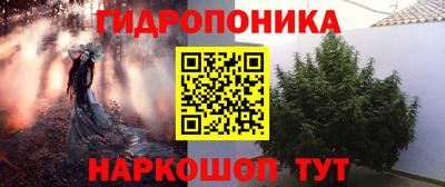 мефедрон VHQ Кунгур
