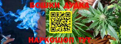 мефедрон VHQ Кунгур