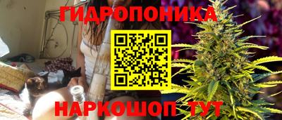 мефедрон VHQ Кунгур