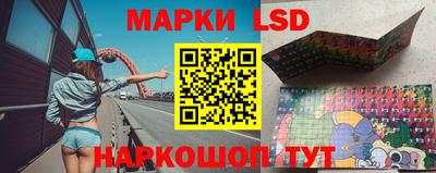мяу мяу кристалл Кулебаки