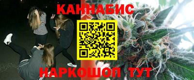 мефедрон VHQ Кунгур