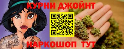 мефедрон VHQ Кунгур