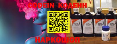 шишки Кумертау