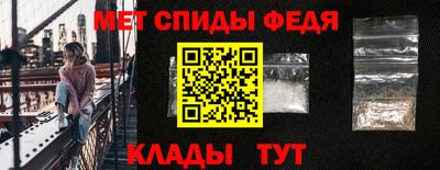 шишки Кумертау