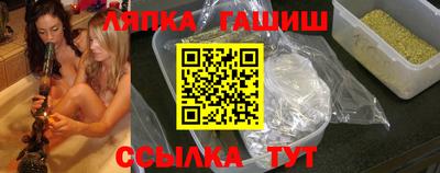 мяу мяу кристалл Кулебаки
