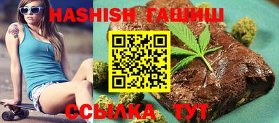 мефедрон VHQ Кунгур