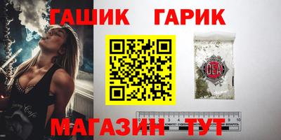 мефедрон VHQ Кунгур