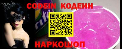 шишки Кумертау